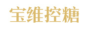 BAVIY/宝维控糖品牌LOGO图片