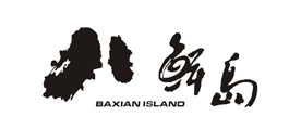 八鲜岛BXD品牌LOGO图片