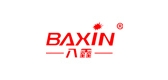 BAXIN/八鑫LOGO