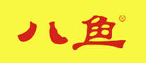 八鱼LOGO