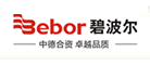 Bebor/碧波尔品牌LOGO图片