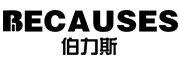 BECAUSES/伯力斯品牌LOGO图片