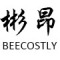 BEECOSTLY/彬昂品牌LOGO图片