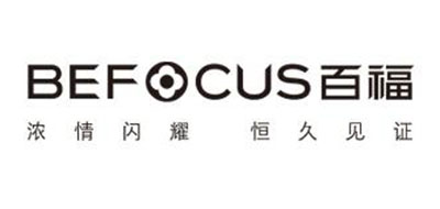 befocus/百福珠宝品牌LOGO图片