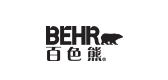 behr/百色熊品牌LOGO图片