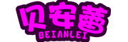 Bei Anlei/贝安蕾LOGO