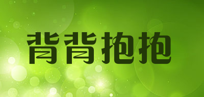 背背抱抱品牌LOGO图片