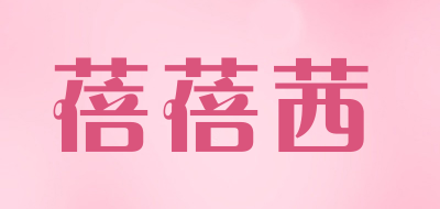蓓蓓茜品牌LOGO图片
