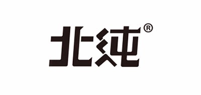 北纯品牌LOGO图片