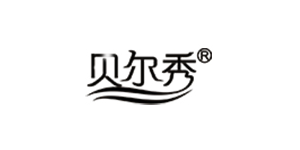 贝尔秀品牌LOGO图片