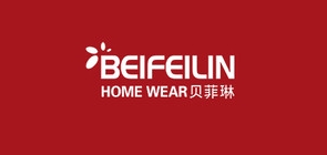 贝菲琳服饰品牌LOGO图片