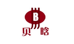 贝晗品牌LOGO图片