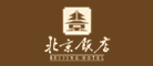 北京饭店品牌LOGO图片