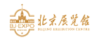 北京展览馆品牌LOGO图片