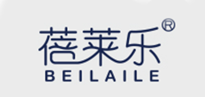 蓓莱乐品牌LOGO图片