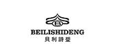 贝利诗登品牌LOGO图片
