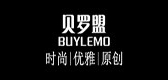 贝罗盟品牌LOGO图片