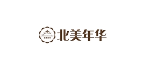 北美年华品牌LOGO图片