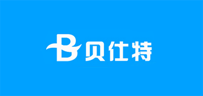 贝仕特品牌LOGO图片
