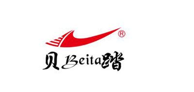 贝踏品牌LOGO图片