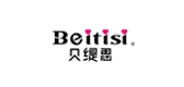 贝缇思品牌LOGO图片