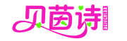 BEIYENSRR/贝茵诗品牌LOGO图片