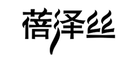 蓓泽丝品牌LOGO图片
