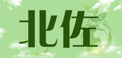 北佐品牌LOGO图片