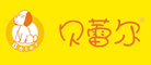 beler/贝蕾尔品牌LOGO图片