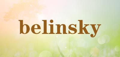 belinsky品牌LOGO图片