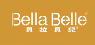 BELLA BELLE/贝拉贝儿品牌LOGO图片