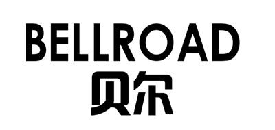 BELLROAD/贝尔LOGO