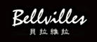 BELLVILLES/贝拉维拉品牌LOGO图片