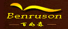 Benruson/百如森品牌LOGO图片