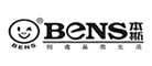 Bens/本斯品牌LOGO图片