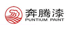 BENTENGPAI/奔腾牌品牌LOGO图片