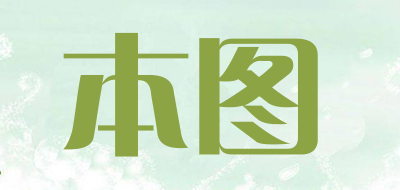 本图品牌LOGO图片