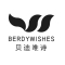 Berdywihses/贝迪唯诗品牌LOGO图片
