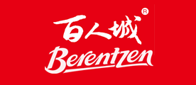 Berentzen/百人城品牌LOGO图片