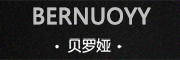 BERNUOYY/贝罗娅品牌LOGO图片