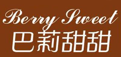 BERRY SWEET/巴莉甜甜品牌LOGO图片