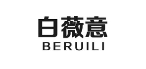 beruili品牌LOGO图片