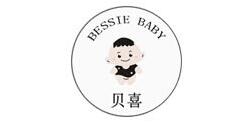 BESSIE BABY/贝喜品牌LOGO图片