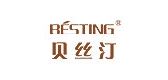 besting/贝丝汀品牌LOGO图片