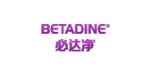 betadine/必达净品牌LOGO图片