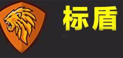 标盾LOGO