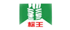 标王品牌LOGO图片