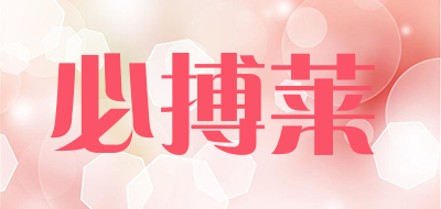 BIBOLAI/必搏莱品牌LOGO图片