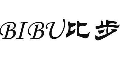BIBU/比步品牌LOGO图片