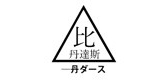 比丹达斯品牌LOGO图片